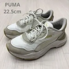 PUMA プーマ カシーア ローズ 22.5 厚底 スニーカー
