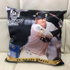 ソフトバンクホークス　川瀬　晃選手　クッション