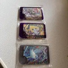 ポケモンフレンダBT1弾スーパートレジャー3枚セット