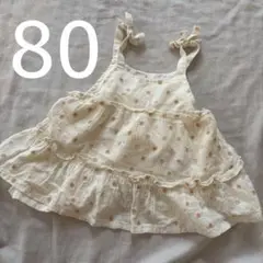 プティマイン　トップス　夏　半袖　キャミソール　女の子　80 ベビー