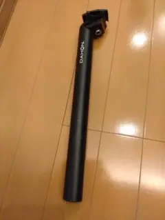 ダホン GB-2 純正シートポスト