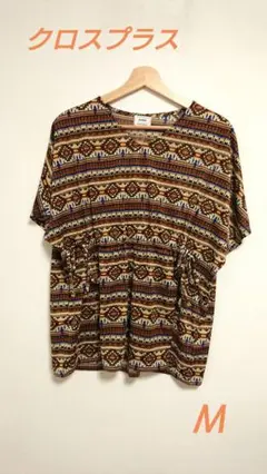 Item thumbnail for item f2b0d755-175b-4e18-a2f8-a500b2d7801b