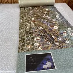 Item thumbnail for item a9aa8368-fb3d-4758-bdfc-33235407076b