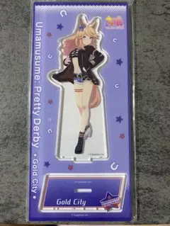 ウマ娘 プリティーダービー Gold City ゴールドシチー　アクリルスタンド