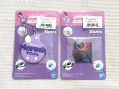 ピュレグミ　一番くじ　フィギュアチャーム　ラバーチャーム　マロッシュ　2個セット