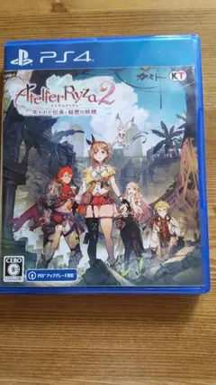 PS4 ライザのアトリエ2 ~失われた伝承と秘密の妖精~