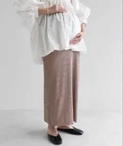 andme セルフカットリブタイトスカート ライトブラウン