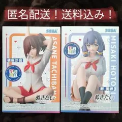 Item thumbnail for item 439b171f-a12f-41c6-881d-5a4d02286dbd