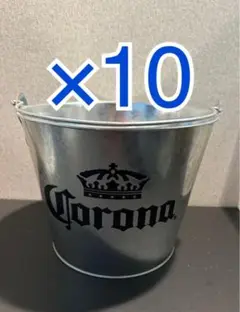 【新品・未使用】Corona コロナビール ブリキバケツ10個セット