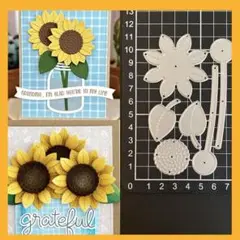 新品未使用品‼︎可愛い♡向日葵カッティングダイ