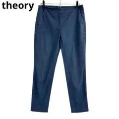 美品　セオリー　theory　パンツ　コットン　M　ネイビー　b5f010