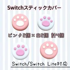 Item thumbnail for item eb95aa86-da62-41c2-90fc-1a085c285a70