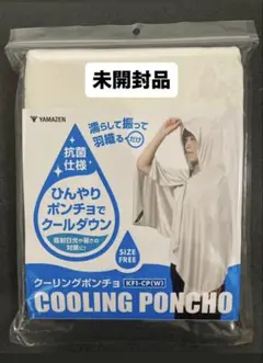 Item thumbnail for item 96c6c9dd-cffd-4a5c-be43-81f811de6fbd