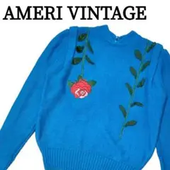 アメリ AMERI ニット セーター ブルー 花柄 バラ ヴィンテージ