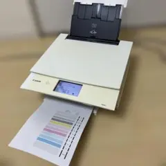 Item thumbnail for item 848edbe1-6ef6-4716-9436-011c14368644