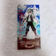 【wrwrd! mzyb】 魔界の主役は我々だ！ アクスタ ゾム 海賊 １個