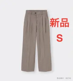 Item thumbnail for item 2181b66b-8ddf-45d4-8deb-6ec46ac60952