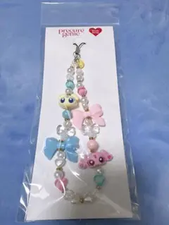 2025年最新】プリキュアジェニック ビーズストラップの人気