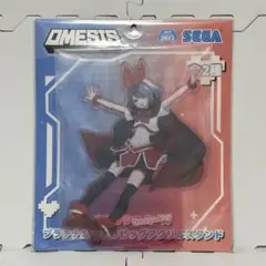 おめがシスターズ プラチナムザッカビッグアクリルスタンド おめがレイ