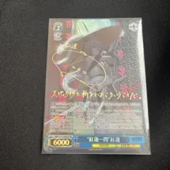 2025年最新】ニケ 紅蓮 サインの人気アイテム - メルカリ