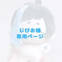 Item thumbnail for item 4c00bc5d-9e03-4c51-80fe-dd4dba18a568