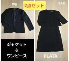 Item thumbnail for item ececec10-2fd9-469d-9aba-d73054cead9b