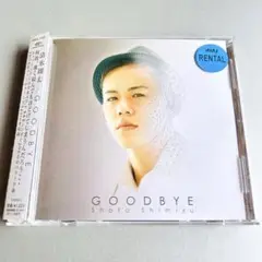 清水翔太/GOOD BYE レンタル落ち