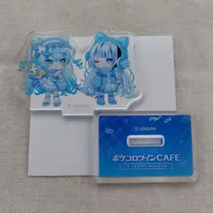 ポケコロツイン　スイーツパラダイス　アクリルスタンド　②