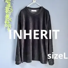 INHERIT【L】長　カットソー　クルーネック　コーデュロイ　ブラック