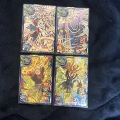 ドラゴンボール トレーディングカード 4枚セット