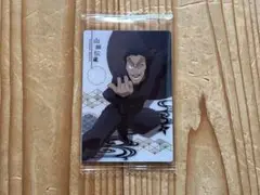忍たま乱太郎 ツインウエハースの段 山田伝蔵 カード