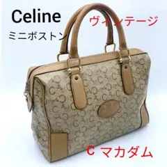 【ヴィンテージ美品】CELINE オールドセリーヌ ミニ ボストン C馬車柄