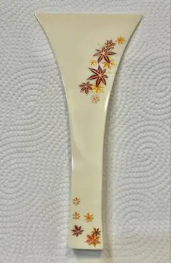 Item thumbnail for item 5bfb3bbc-db74-46d2-8820-6e6a7fc0ef71