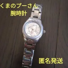 Item thumbnail for item 2798f8ec-9f1d-402b-97e9-f003cd809ac1