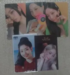 TWICE　ダヒョン　トレカ