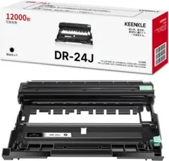 DR-24J 互換ドラムユニット ブラザー 用 24J 黒1本 DR24J