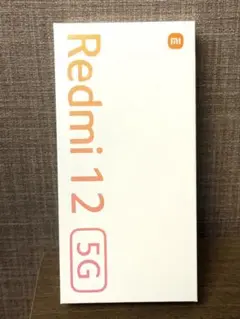新品未使用　未開封　Xiaomi Redmi 12 5G スカイブルー
