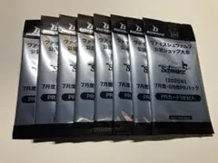 WS 公認ショップ大会 2025年 7月度・8月度PRパック　8パックセット