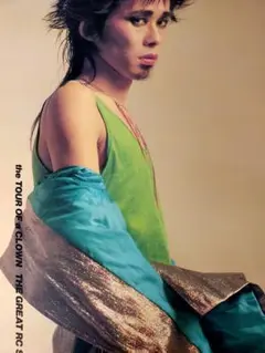 the TOUR OF CLOWN ポスターRCサクセション