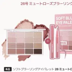 Item thumbnail for item 9afb548a-2f8c-46d8-9ada-fb2de8e2dc13