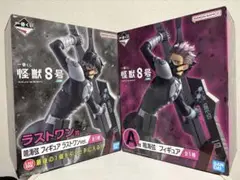 一番くじ 怪獣８号 第3弾 Ａ賞＆ラストワン賞　鳴海弦フィギュア