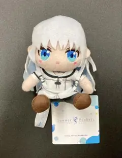 summer pockets ミニぬいぐるみ EX 鳴瀬しろは 1種