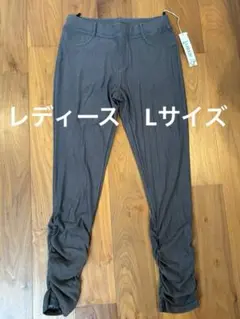 [23:59までSALE]ルイシェード　裾ギャザーパンツ　カーキグレー