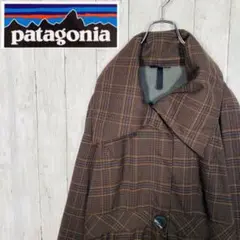 【Patagonia】パタゴニア ロングコート Lサイズ インナーフリース素材