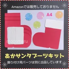 Item thumbnail for item 6ebaf654-4380-4c49-a8e1-462ba0b797b6