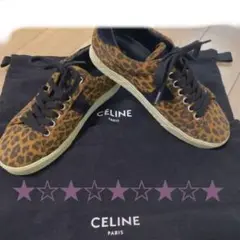 CELINE セリーヌ スニーカー フェンディ バレンシアガ好きなひと