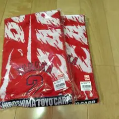 広島東洋カープ 田中選手 応援タオル