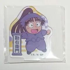 新品 忍たま乱太郎 アクリルスタンドミニ 尾浜勘右衛門 アクスタ