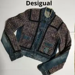Desigual ダメージ加工 ツイード デニムジャケット