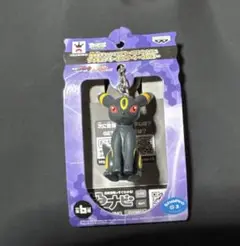 ブラッキー　ベストウィッシュ　フィギュアキーホルダー　2013